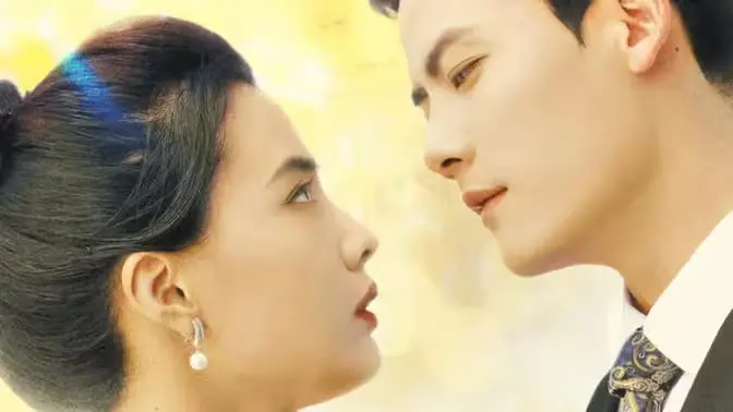 《惊！天降老公竟是首富》：灰姑娘逆袭的奇幻童话，首富的秘密与爱情的超能力